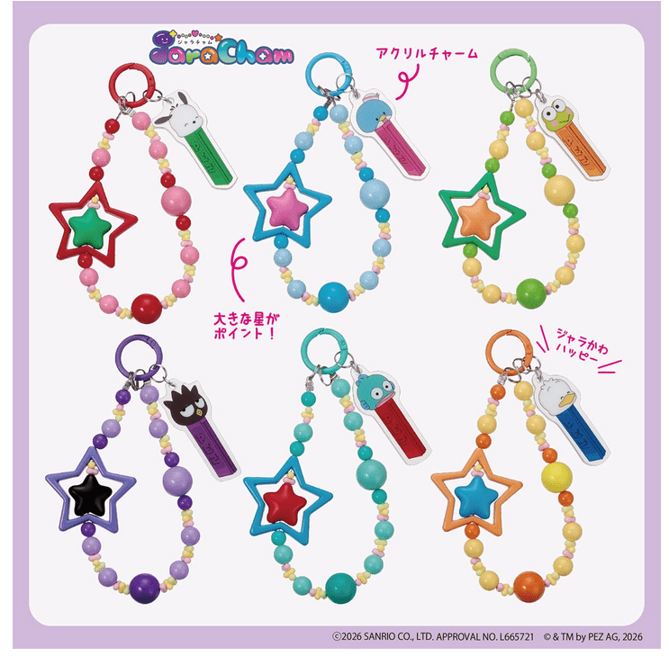 Japanese PEZ Guide: The PEZ × Hapidanbui Collection jaracharm Japan Hello Kitty Saniro Licensed 04