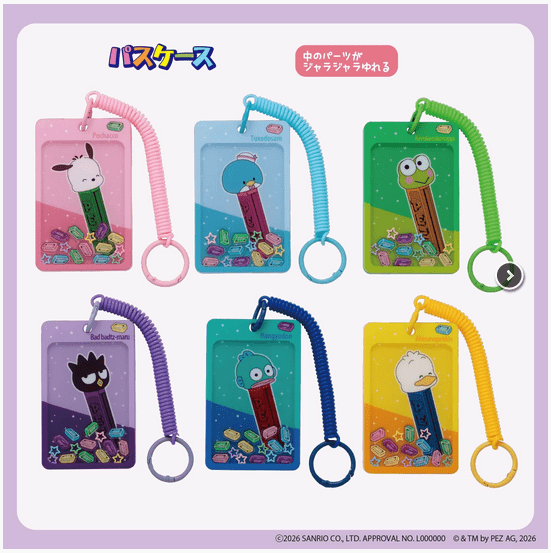 Japanese PEZ Guide: The PEZ × Hapidanbui Collection passcase