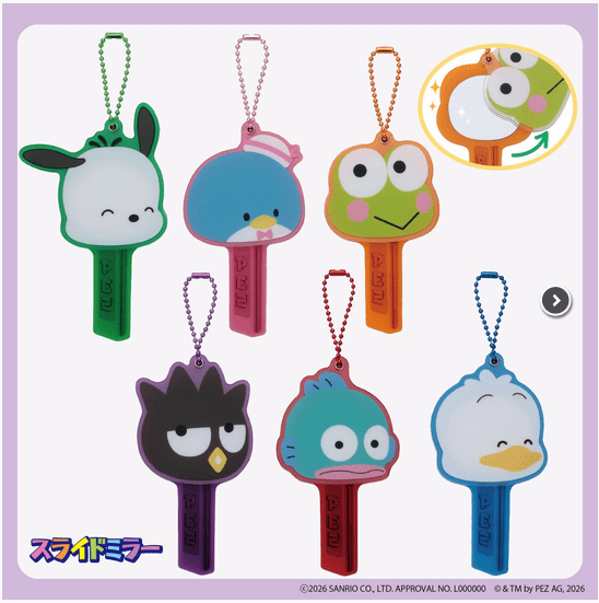 Japanese PEZ Guide: The PEZ × Hapidanbui Collection slidemirror