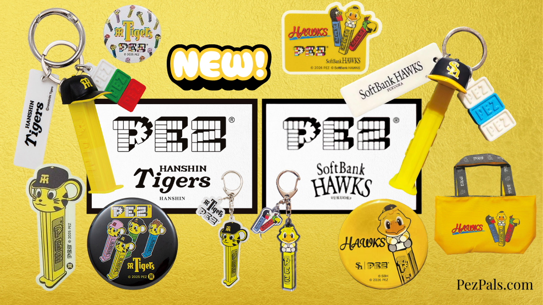 Home japan baseball pez merch
