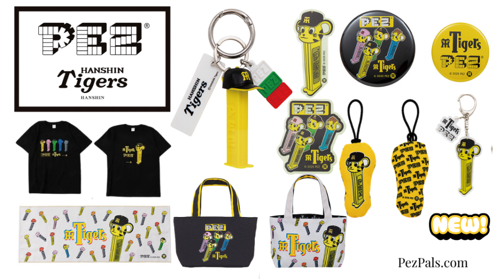 hanshin tigers pez merch