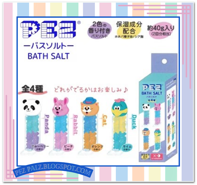 Japan&rsquo;s Adorable PEZ Bath Salts Collection Revealed