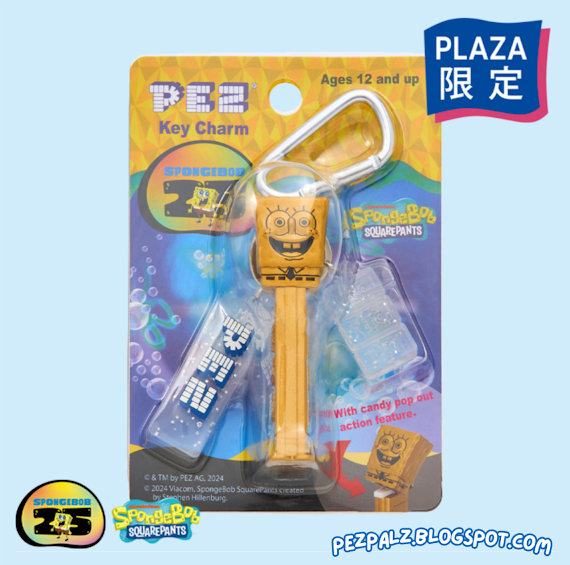 Golden SpongeBob PEZ Keychain Released in Japan plaza spongebob pez kechain 5