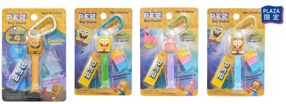 Golden SpongeBob PEZ Keychain Released in Japan spongebob key chains mini 01