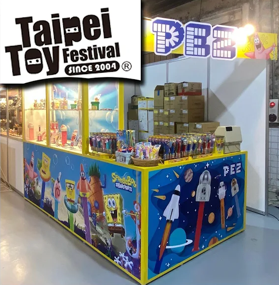 taipei pez 02
