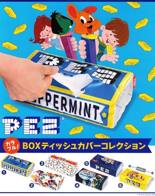 japan tissues