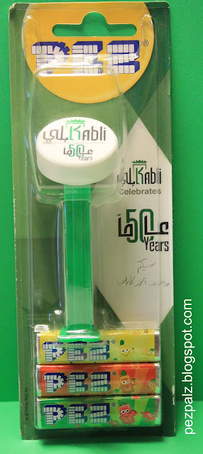 kabli2
