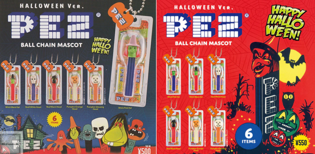 2025 japan pez halloween ball chain mascot 2