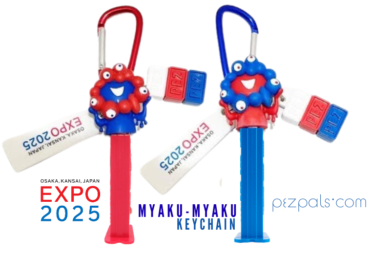 First Look! Myaku-Myaku PEZ Keychains for Expo 2025 2025 myaku myaku pez keychain world expo osaka mascot loose 2