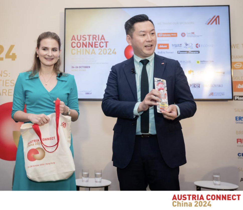 2024 advantage austria hong kong pez presentation