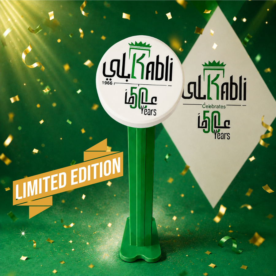 Al Kabli Saudi Arabia Wheel