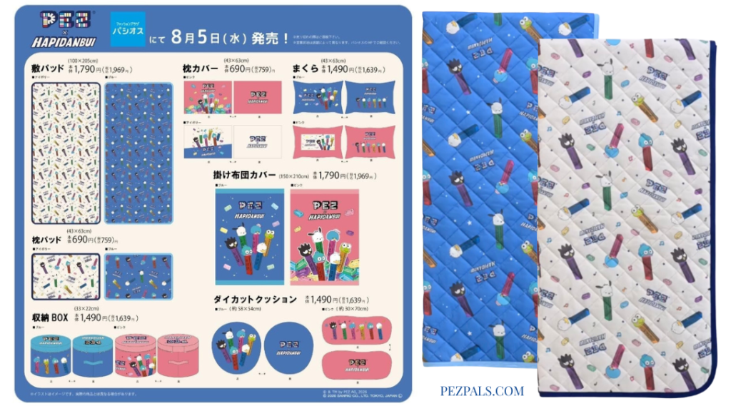 pez × hapidanbui collection 2026 4