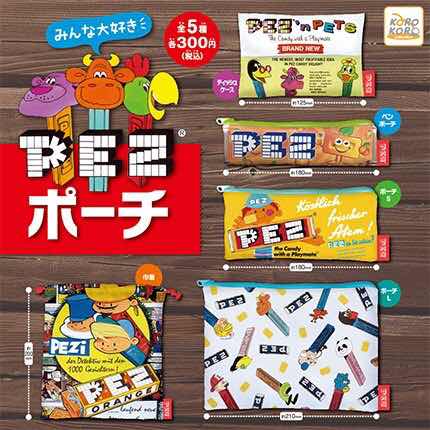 New PEZ Polyester Pencil Cases Are Coming! blogtouch picture 8f28c12a 5fa0 6554 fddf 1f117063b470